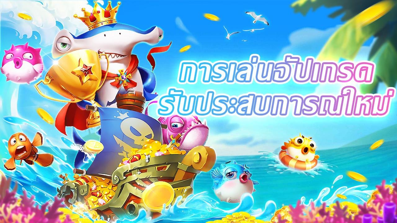 GoPay dan ShopeePay tersedia di naga 1001